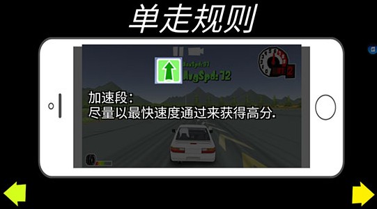 fr传奇无限金币版