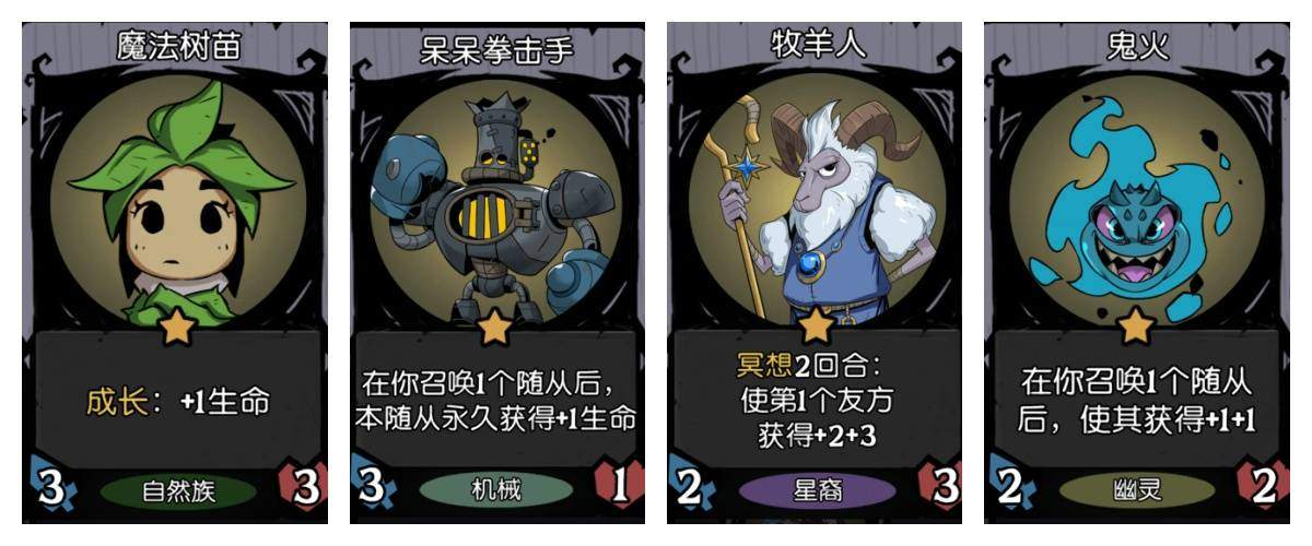 月圆之夜官方服