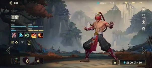英雄联盟手游体验服
