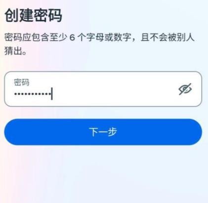 instagram国际版