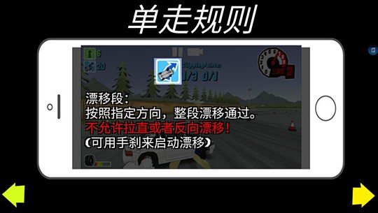 fr传奇无限金币版