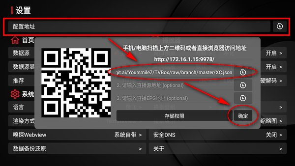 小苹果影视盒子2025年最新免费版