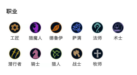 多多自走棋龙渊版本