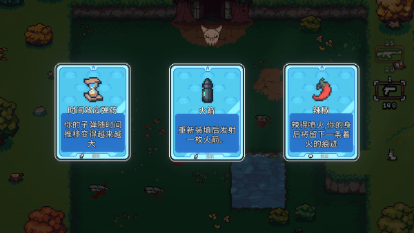 ak蝾螈游戏下载