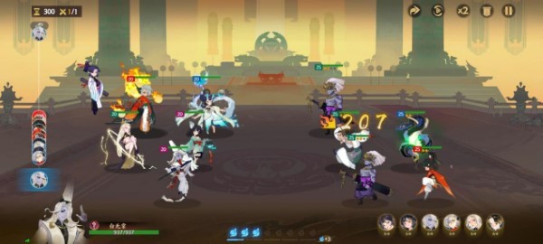 指间山海官方下载