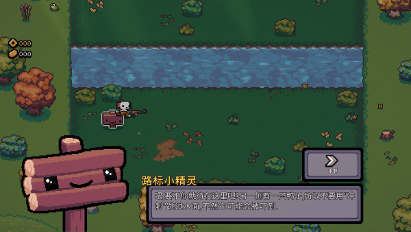 ak蝾螈游戏下载