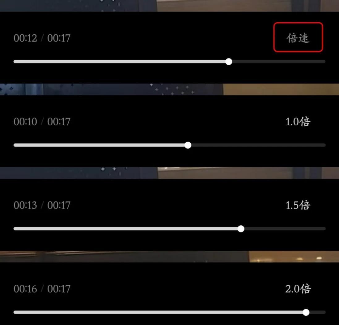 微信2025官方正版