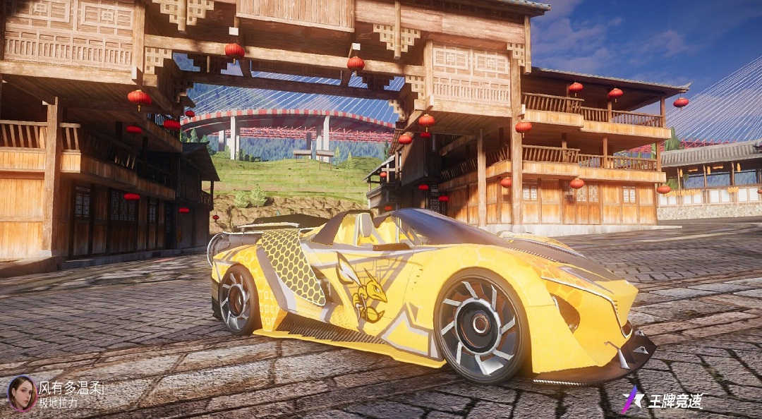 王牌竞速小米渠道服