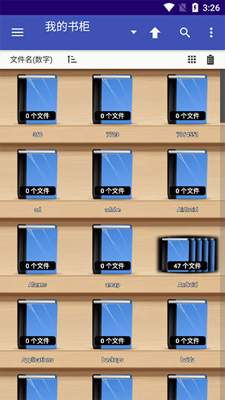 完美漫画PerfectViewer