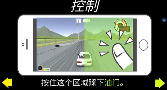 fr传奇无限金币版