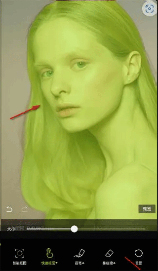 Hypic醒图国际版app