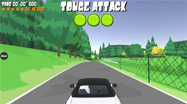 FR传奇内置菜单中文版