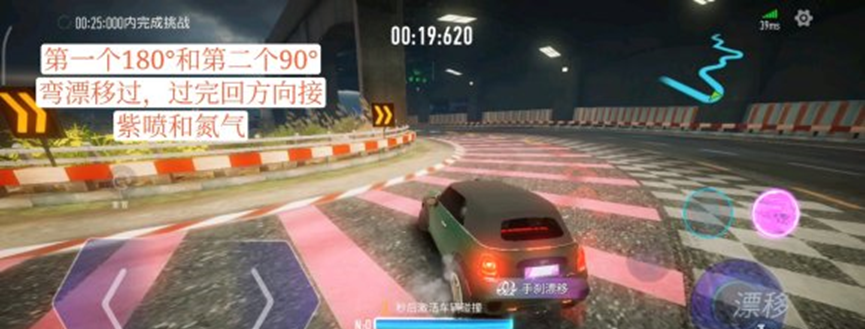 王牌竞速vivo渠道服