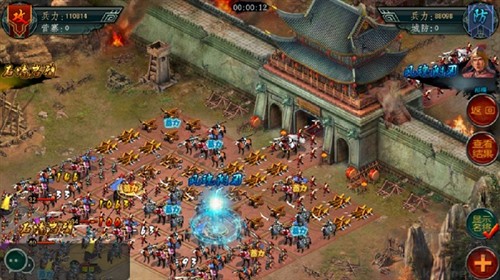 帝王三国手机版