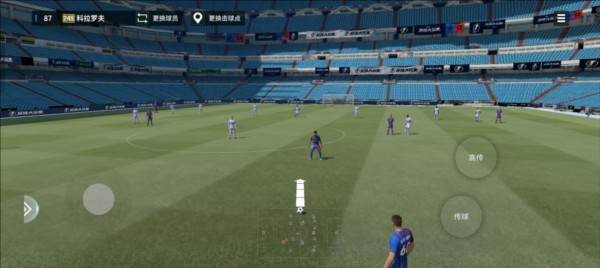 足球大玩家游戏截图2
