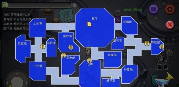 游戏规则一览图片4