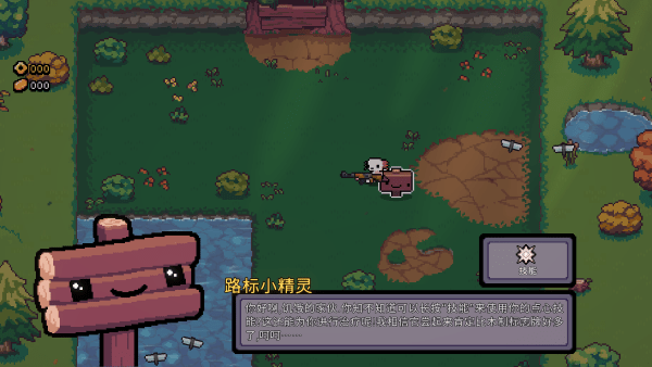 ak蝾螈游戏下载