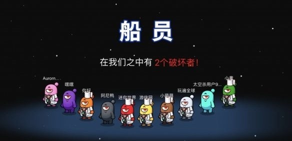 游戏规则一览图片1