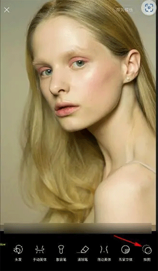 Hypic醒图国际版app