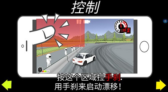 fr传奇无限金币版