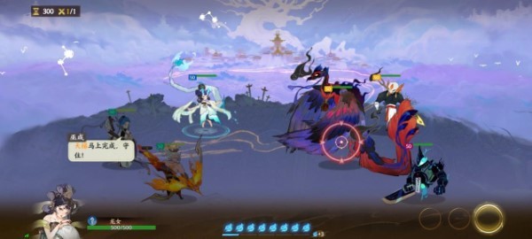 指间山海官方下载