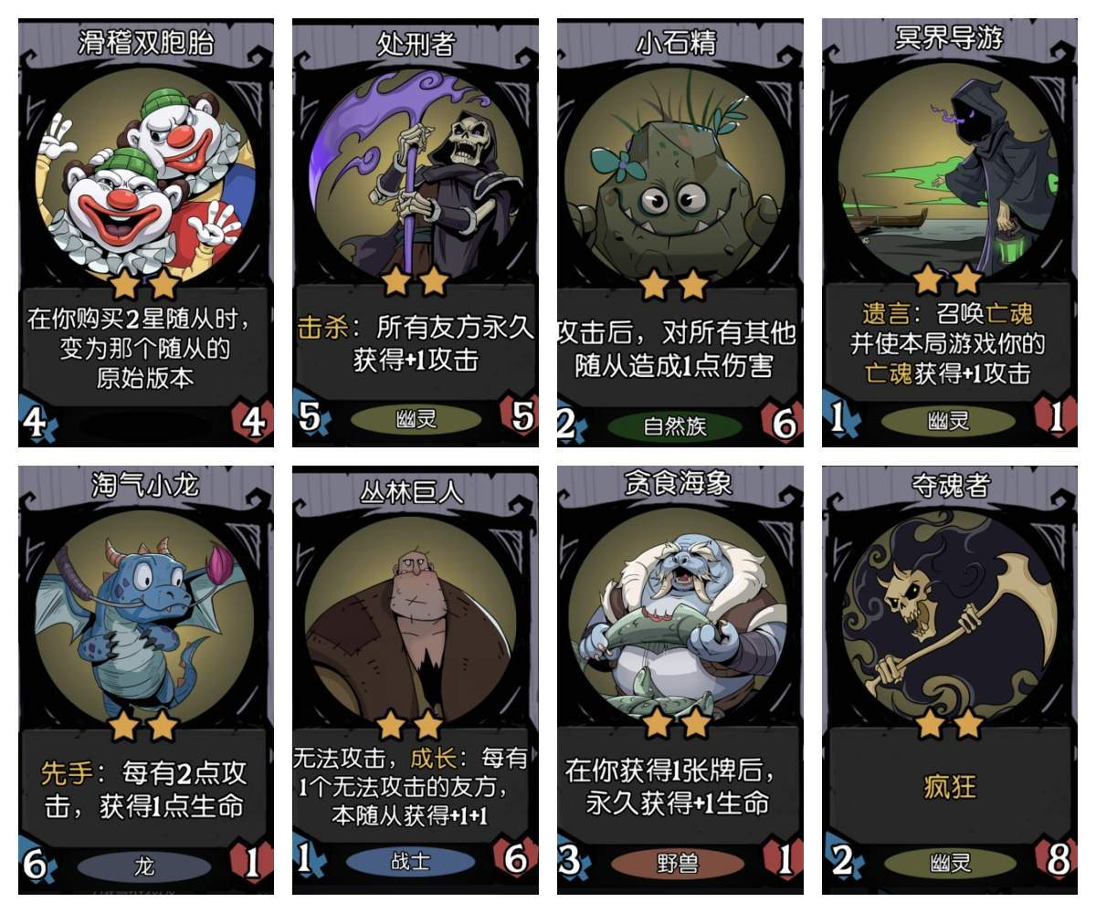 月圆之夜官方服