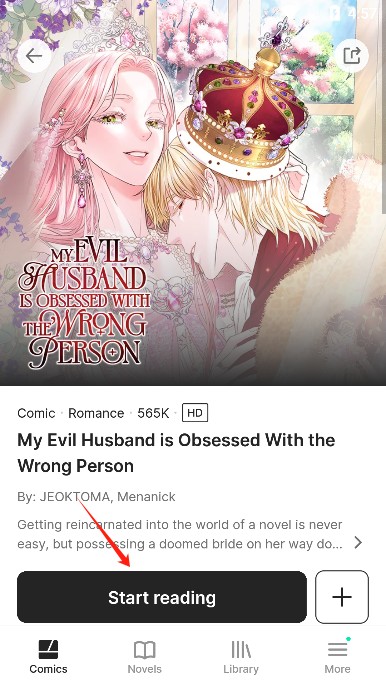 tappytoon软件安卓版