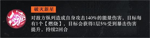 战火使命(0.1折送可触碰战姬)