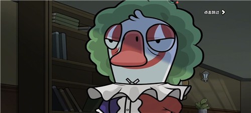 鹅鸭杀应用宝版