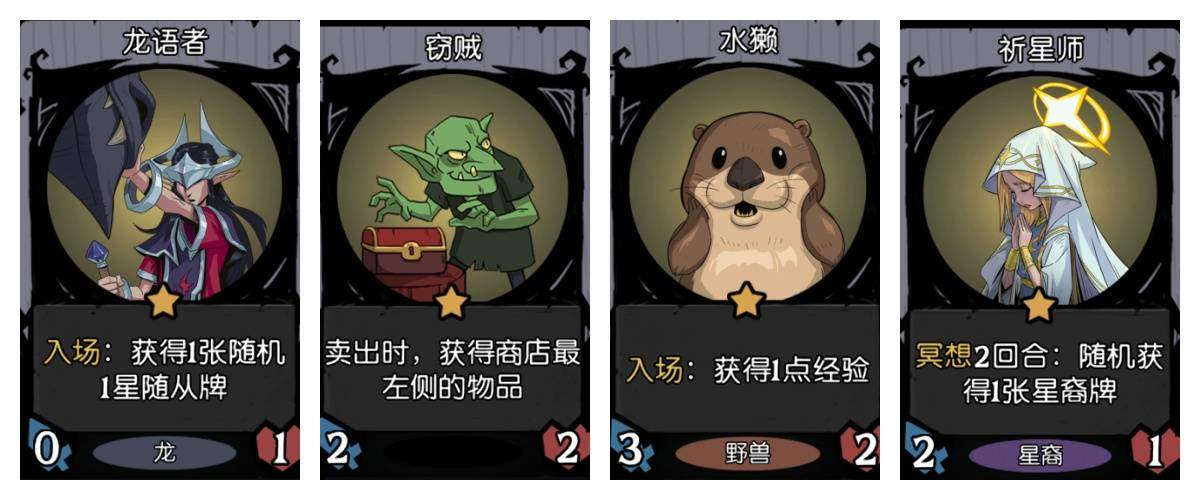 月圆之夜官方服