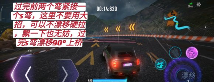 王牌竞速vivo渠道服