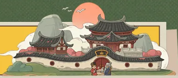 时光大爆炸0.1折