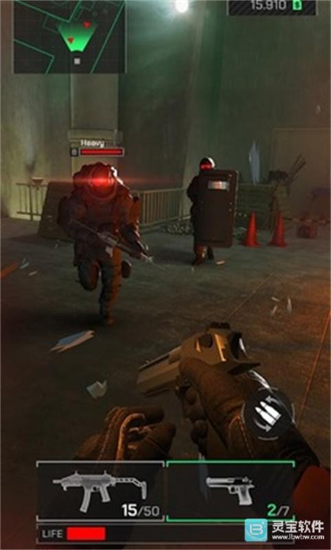 爆头公司游戏指南4