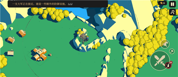 王权陨落内置存档版