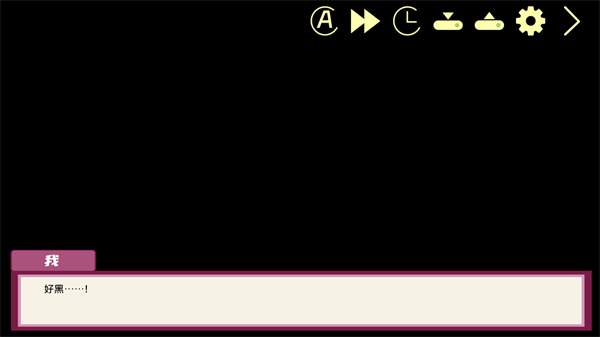 倪帝蔷决定去死