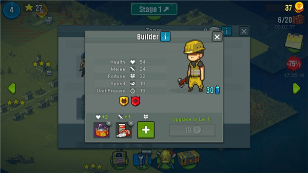 死亡突围僵尸战争