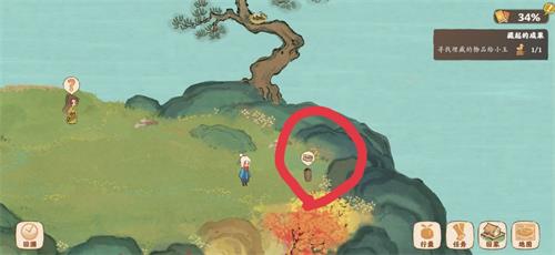 桃源深处有人家手游官方正版