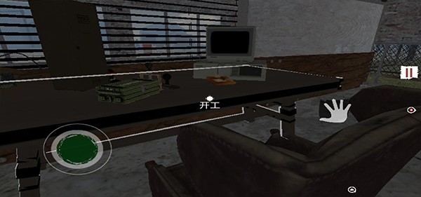 边境检察官模拟器游戏图片6