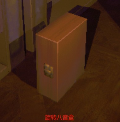 《R.E.P.O.》能力提升道具介绍