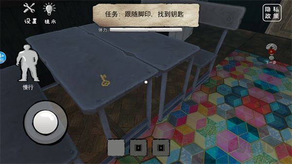 恐怖海绵宝宝手机版