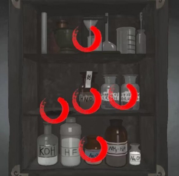 山河旅探安卓版下载安装