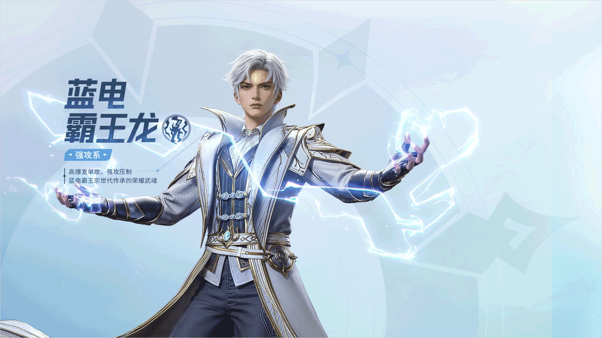 斗罗大陆猎魂世界折扣版