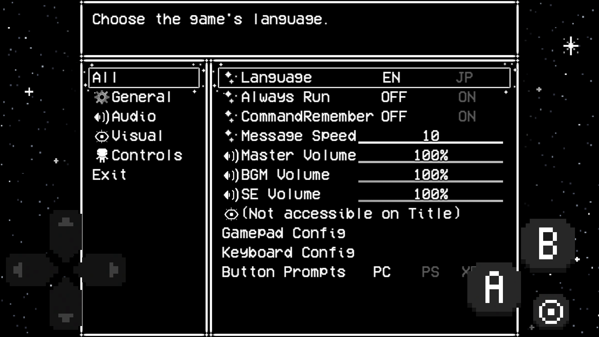 在时光与繁星中
