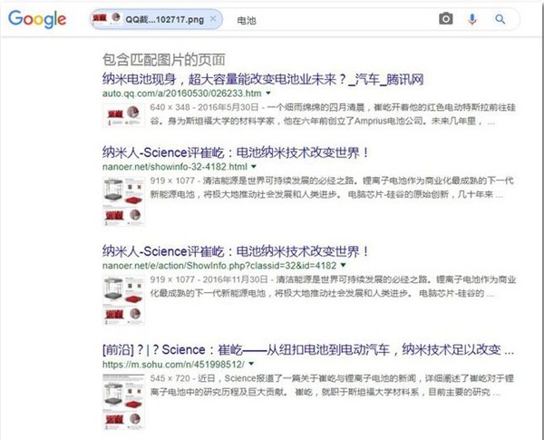 俄罗斯引擎浏览器入口yandnx