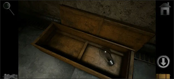 子午线157第一章