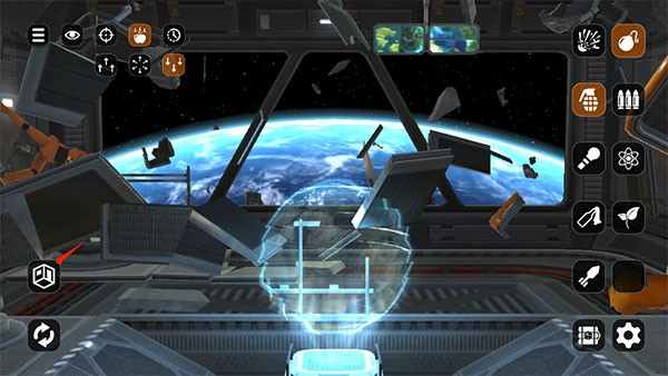 爆破模拟器怎么更换场景图片1