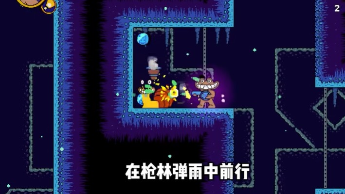 失踪的班班完整版