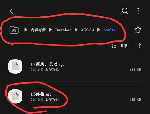 谷歌相机官方正版