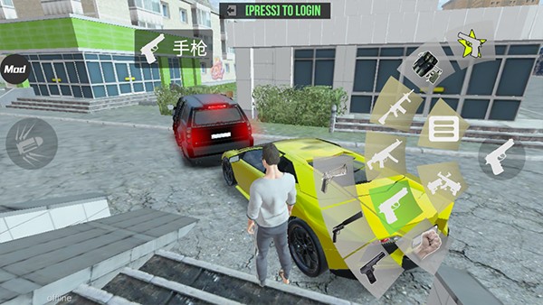 火力全开2城市狂热