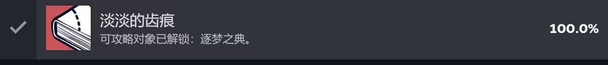 不存在的你和我手机版